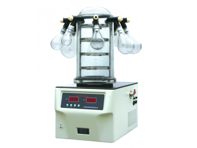 小型真空冷凍干燥機(jī)